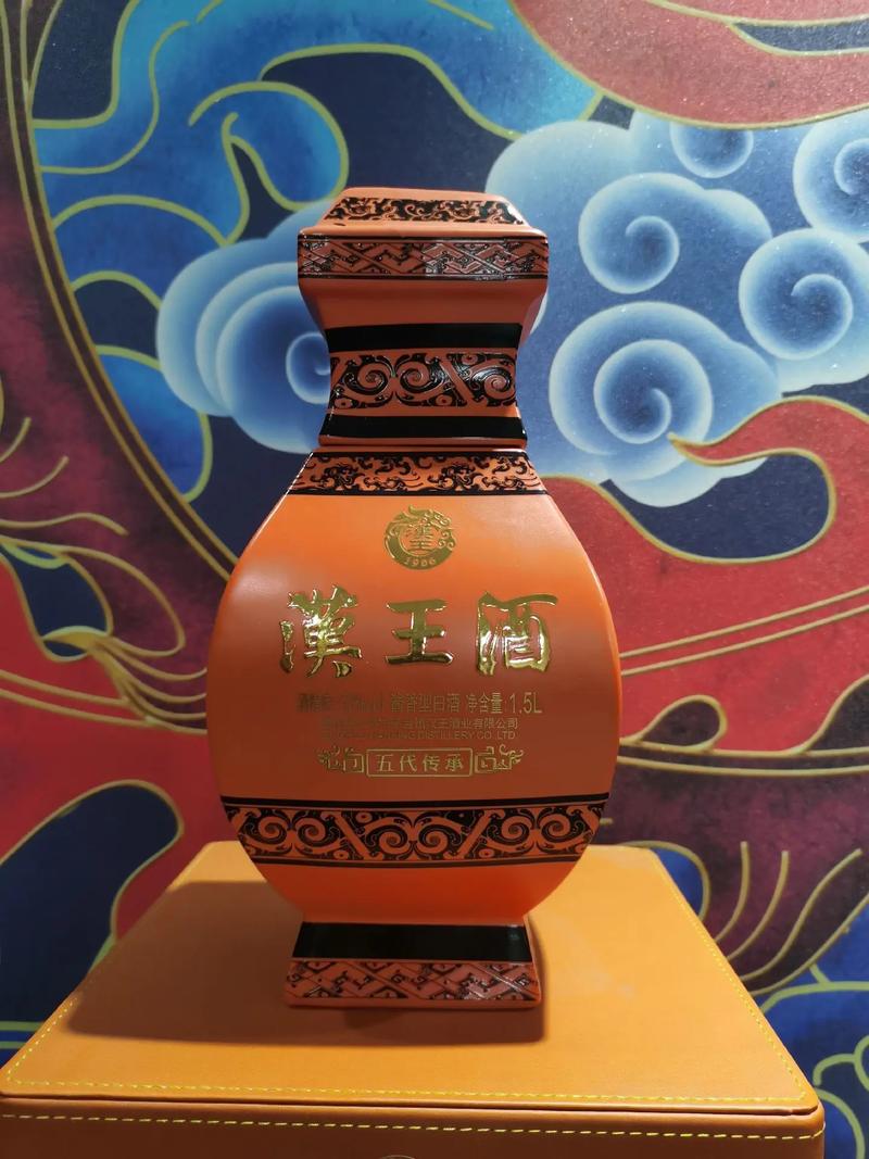 千年酒脉，璀璨传承 汉王酒·五代匠艺铸极品