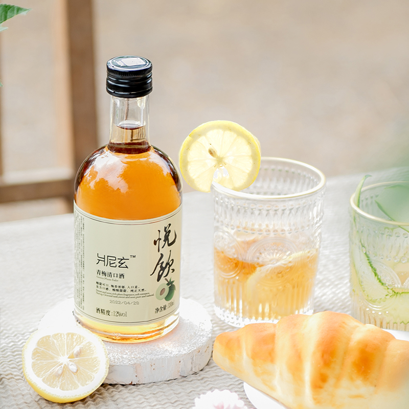 青梅酒梅子酒果酒低度微醺女士甜酒12度330ml
