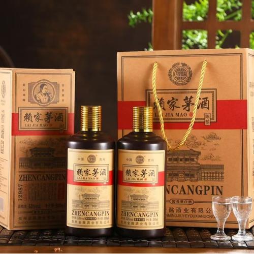 赖家茅酒陈酿 中国酒都贵州53度酱香型白酒高度纯粮食酒工厂直供