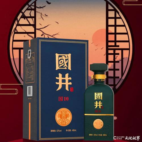 酒的旅行 从麦芽与葡萄到杯底欢乐的文明味道