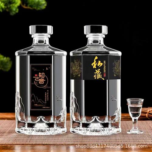 玻璃瓶生产厂批发新款白酒瓶一斤装空酒瓶500ml白酒瓶包装礼盒