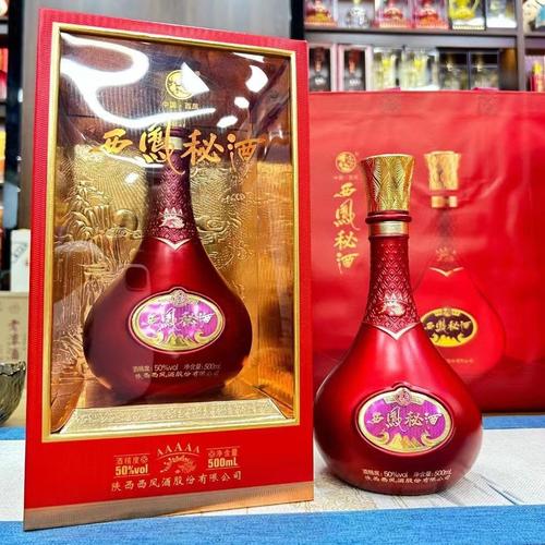 浓香型婚宴酒厂家,品牌,图片,热帖